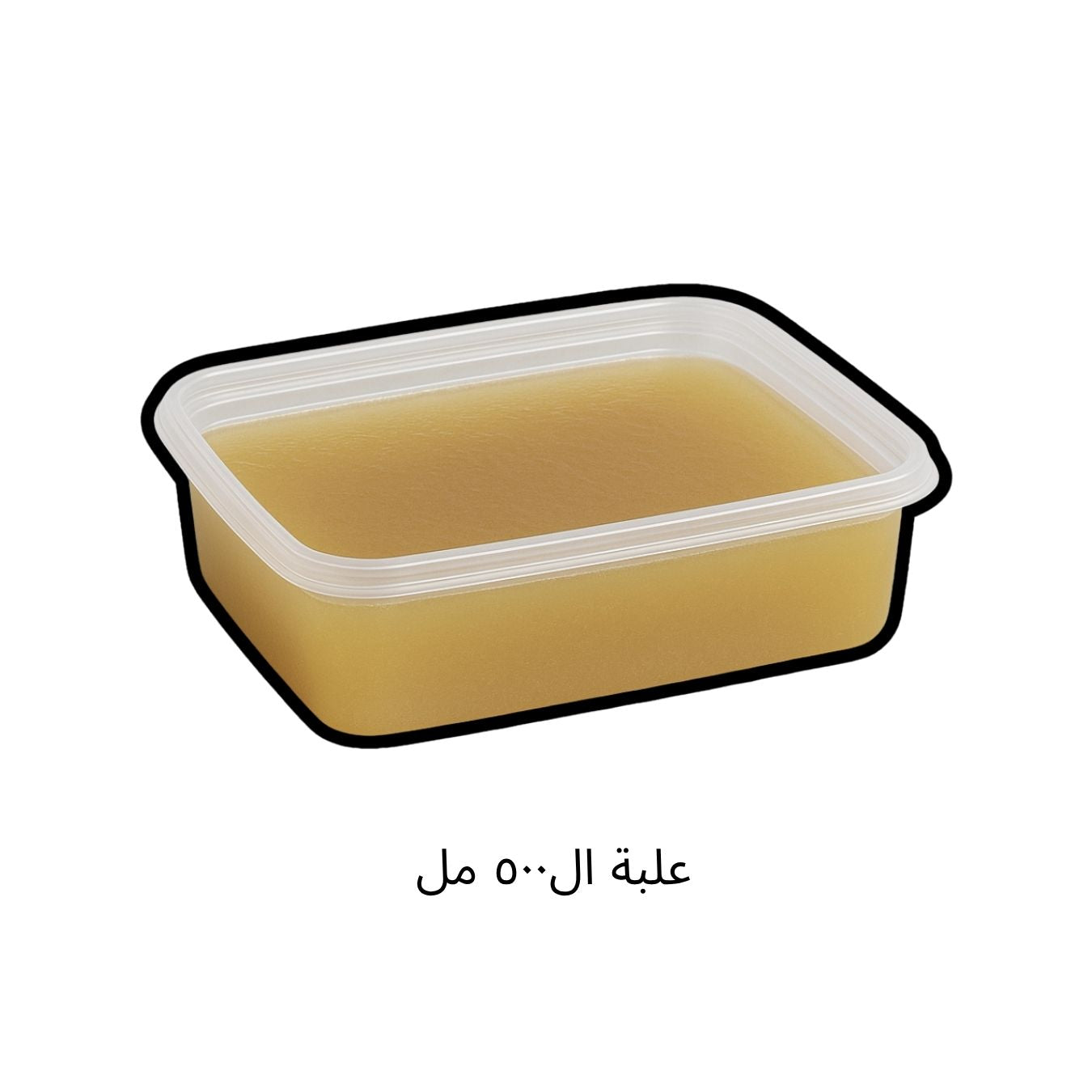 شوربة العظام - علب