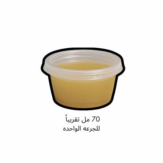 شوربة العظام - جرعات مقسمه
