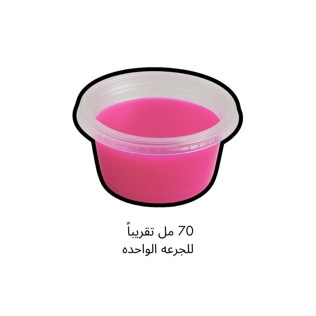 كولاجين مركّز + فيتامين-سي - نكهة الورد