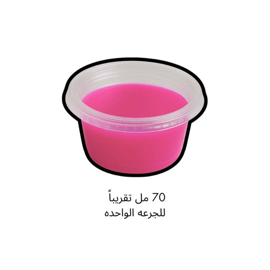 كولاجين مركّز + فيتامين-سي - نكهة الورد