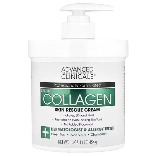 Advanced Clinical, الكولاجين، كريم علاج البشرة (454 جم)