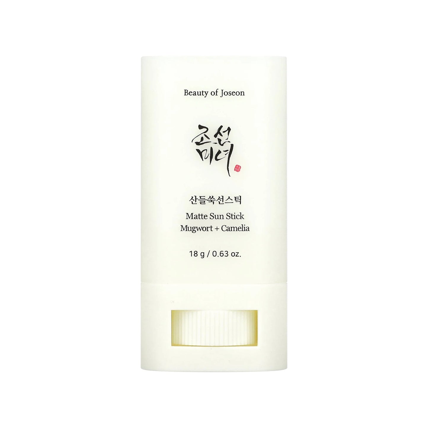 Beauty of Joseon, Sunscreen Stick (18g)